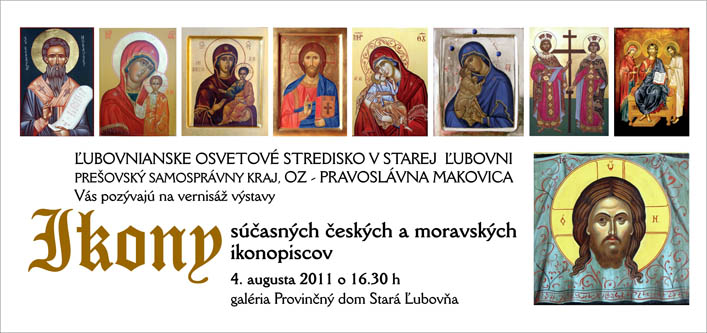 pozv