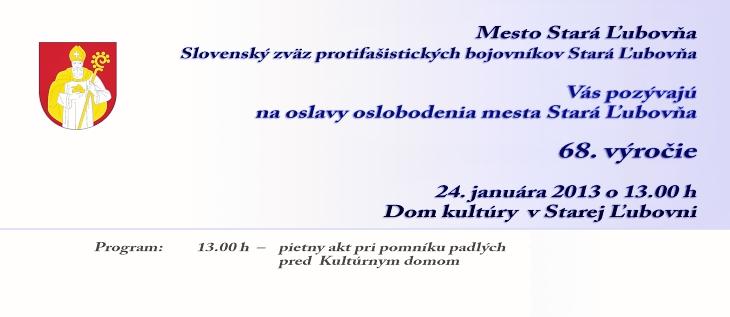 pozv