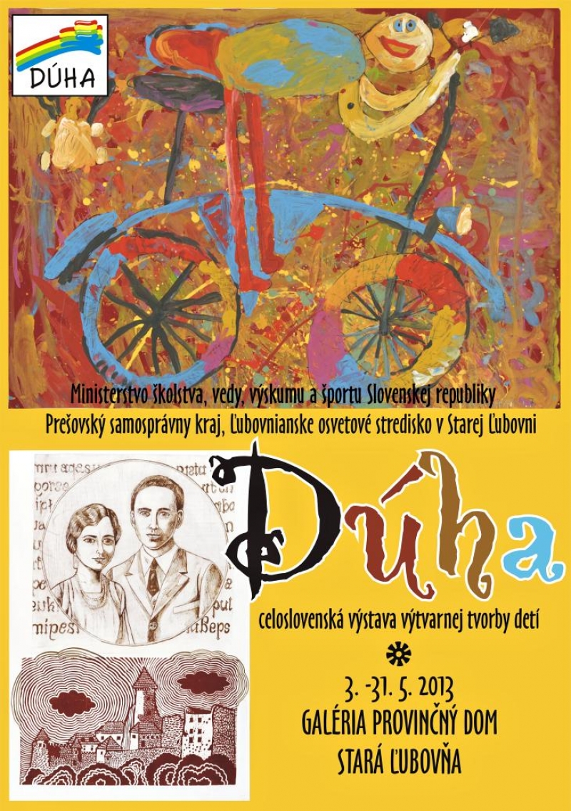 duha