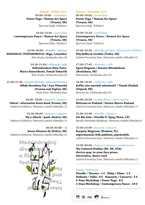 201508121623290.program-copy