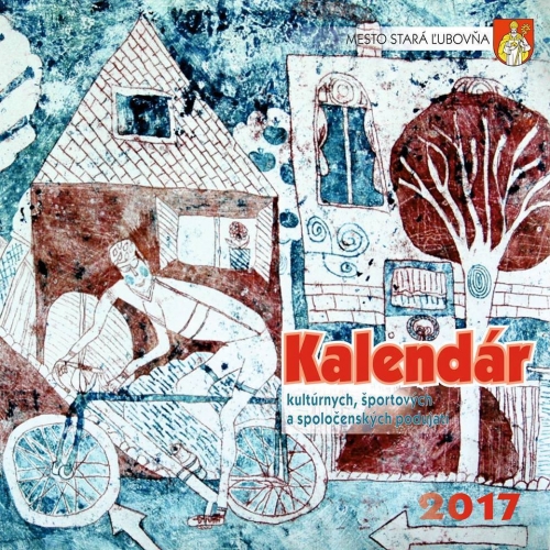 201712191636420.25446122-2002639606618698-8656784068345247337-n