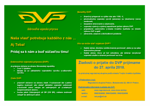 201803201321100.dvp