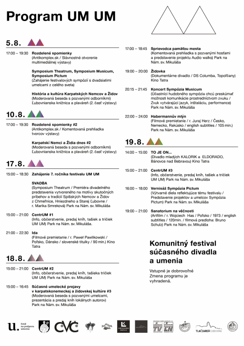 201808161504570.program-festival-um-um