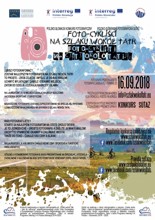 201808231134200.konkurs-foto-plakat