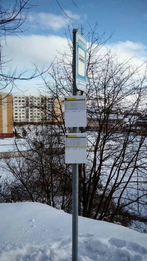 201902011401420.img-20190130-132144