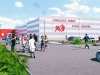 Výstavbu Zimného štadióna dokončí súkromný investor 