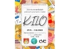KILO - zbierka trvanlivých potravín pre ľudí v núdzi